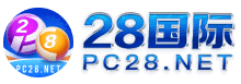 28国际娱乐平台 - 28国际官方网站